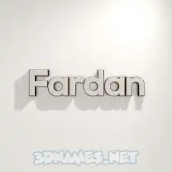 fardan in White Logo Warm style - 3D name wallpaper