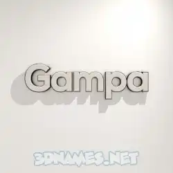 gampa in White Logo Warm style - 3D name wallpaper