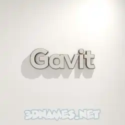 gavit in White Logo Warm style - 3D name wallpaper