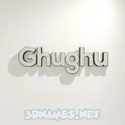 ghughu in White Logo Warm style - 3D name wallpaper