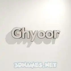 ghyoor in White Logo Warm style - 3D name wallpaper