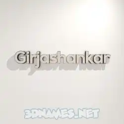 girjashankar in White Logo Warm style - 3D name wallpaper