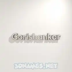 gorishankar in White Logo Warm style - 3D name wallpaper