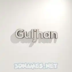 guljhan in White Logo Warm style - 3D name wallpaper