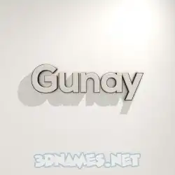 gunay in White Logo Warm style - 3D name wallpaper