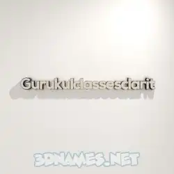 gurukulclassesclarit in White Logo Warm style - 3D name wallpaper