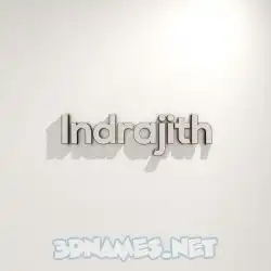 indrajith in White Logo Warm style - 3D name wallpaper