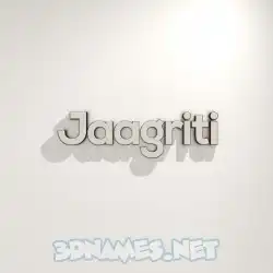 jaagriti in White Logo Warm style - 3D name wallpaper