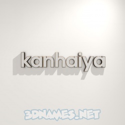 Preview of In Love 3D name for Preview of In Love 3D name for