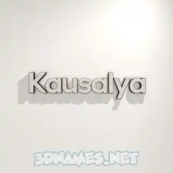 kausalya in White Logo Warm style - 3D name wallpaper
