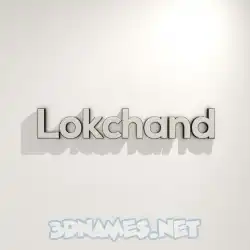 lokchand in White Logo Warm style - 3D name wallpaper
