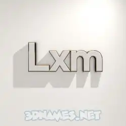 lxm in White Logo Warm style - 3D name wallpaper
