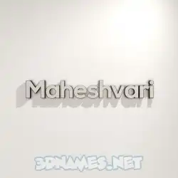 maheshvari in White Logo Warm style - 3D name wallpaper