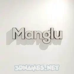 manglu in White Logo Warm style - 3D name wallpaper