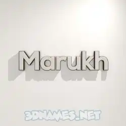 marukh in White Logo Warm style - 3D name wallpaper