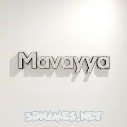 mavayya in White Logo Warm style - 3D name wallpaper