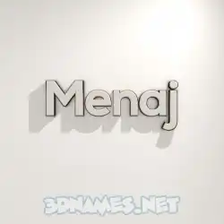 menaj in White Logo Warm style - 3D name wallpaper
