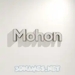 mohon in White Logo Warm style - 3D name wallpaper