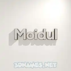 moidul in White Logo Warm style - 3D name wallpaper