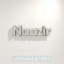 naazir in White Logo Warm style - 3D name wallpaper