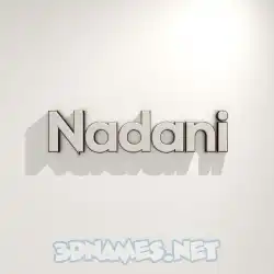 nadani in White Logo Warm style - 3D name wallpaper