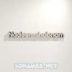 nadeemshabnam in White Logo Warm style - 3D name wallpaper