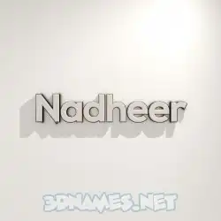nadheer in White Logo Warm style - 3D name wallpaper