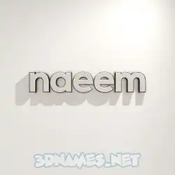 naeem in White Logo Warm style - 3D name wallpaper