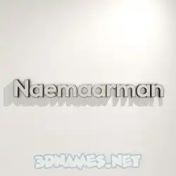 naemaarman in White Logo Warm style - 3D name wallpaper