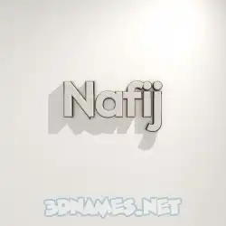 nafij in White Logo Warm style - 3D name wallpaper