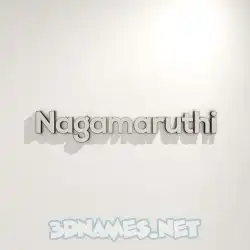 nagamaruthi in White Logo Warm style - 3D name wallpaper
