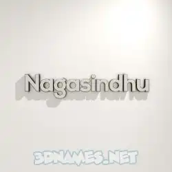 nagasindhu in White Logo Warm style - 3D name wallpaper