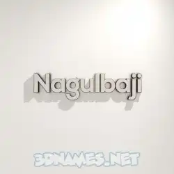 nagulbaji in White Logo Warm style - 3D name wallpaper