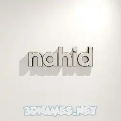 nahid in White Logo Warm style - 3D name wallpaper