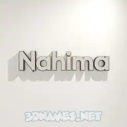 nahima in White Logo Warm style - 3D name wallpaper