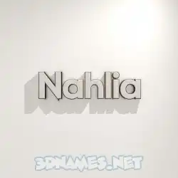 nahlia in White Logo Warm style - 3D name wallpaper
