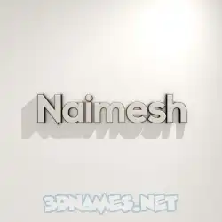 naimesh in White Logo Warm style - 3D name wallpaper