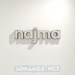 najma in White Logo Warm style - 3D name wallpaper