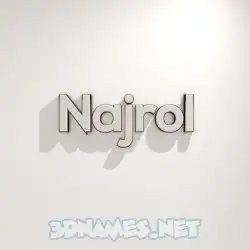 najrol in White Logo Warm style - 3D name wallpaper