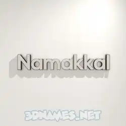 namakkal in White Logo Warm style - 3D name wallpaper