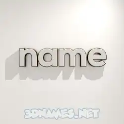 name in White Logo Warm style - 3D name wallpaper