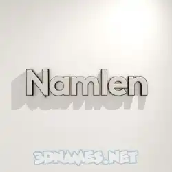 namlen in White Logo Warm style - 3D name wallpaper
