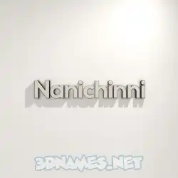 nanichinni in White Logo Warm style - 3D name wallpaper