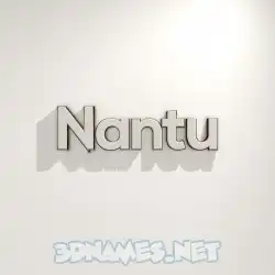 nantu in White Logo Warm style - 3D name wallpaper