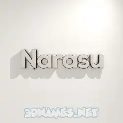narasu in White Logo Warm style - 3D name wallpaper