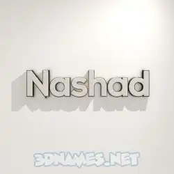 nashad in White Logo Warm style - 3D name wallpaper
