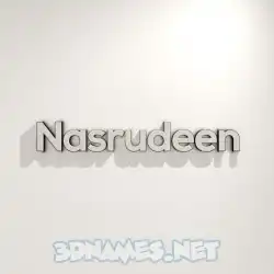 nasrudeen in White Logo Warm style - 3D name wallpaper