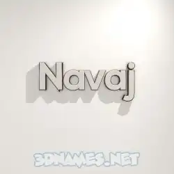 navaj in White Logo Warm style - 3D name wallpaper