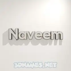 naveem in White Logo Warm style - 3D name wallpaper