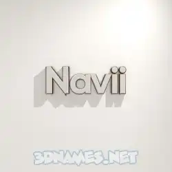 navii in White Logo Warm style - 3D name wallpaper